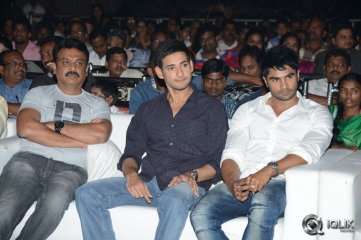 Aadu Magadura Bujji Movie Audio Launch